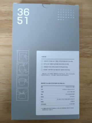 헤헤님이 올린 리뷰 사진 2