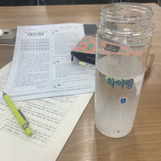 소또먹님이 올린 리뷰 사진 2