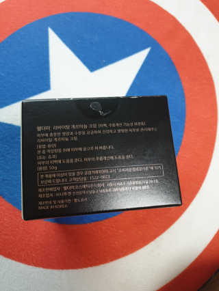 멋찐여자님이 올린 리뷰 사진 4