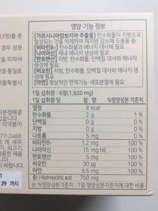 동그리님이 올린 리뷰 사진 2