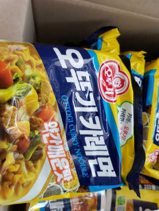 이수지님이 올린 리뷰 사진 2