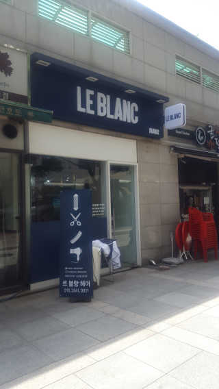 연희님이 올린 리뷰 사진 1