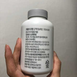 소버스 다이어트 린바디 번앤컷 — 5점을 준 리뷰어가 2019년 10월 올린 사용 사진