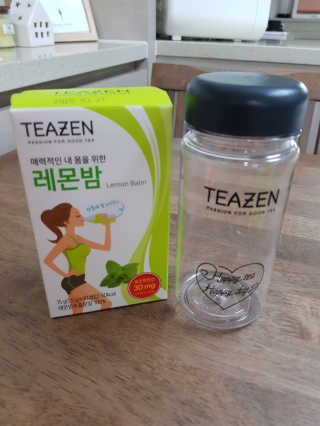 산이맘님이 올린 리뷰 사진 2