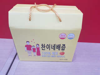찬이네과수원 찬이네_배즙 1BOX 50개입 — 5점을 준 리뷰어가 2018년 4월 올린 사용 사진