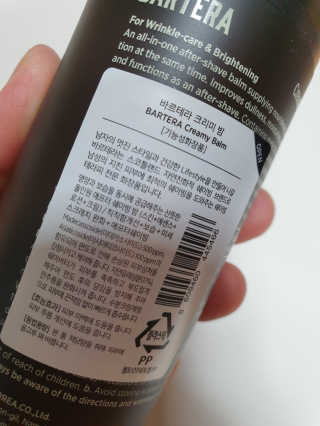 a남매둥이맘a님이 올린 리뷰 사진 4