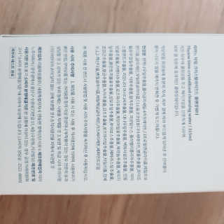 hosusu님이 올린 리뷰 사진 3