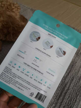 narae님이 올린 리뷰 사진 3