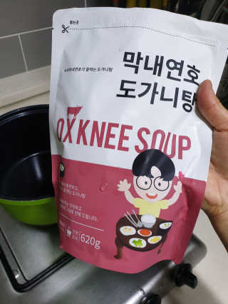 박정화님이 올린 리뷰 사진 4