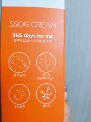 v동글v님이 올린 리뷰 사진 2