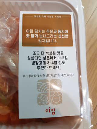 엘빈님이 올린 리뷰 사진 2