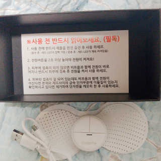 나리님님이 올린 리뷰 사진 3