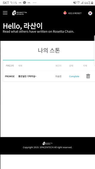 이승진님이 올린 리뷰 사진 3