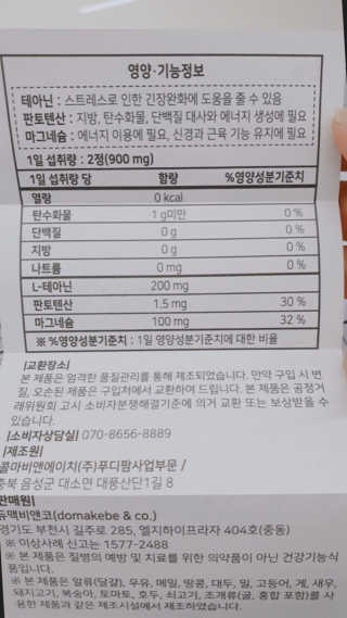 durimam님이 올린 리뷰 사진 3