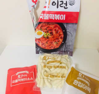 화이집사님이 올린 리뷰 사진 2