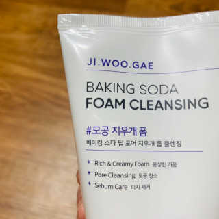 호이야님이 올린 리뷰 사진 2