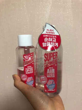또용님이 올린 리뷰 사진 1
