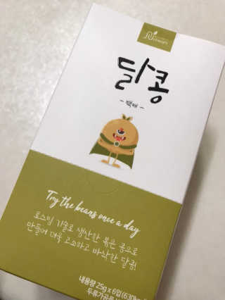 リラックマ님이 올린 리뷰 사진 1