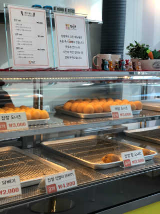 Gwims님이 올린 리뷰 사진 3
