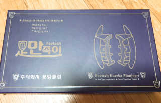 똥찌님이 올린 리뷰 사진 1
