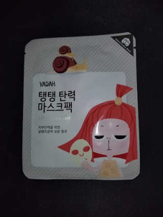 missportia928님이 올린 리뷰 사진 3