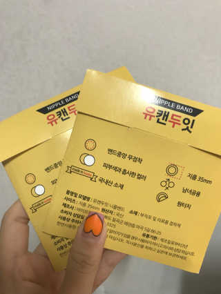 혜미님이 올린 리뷰 사진 2