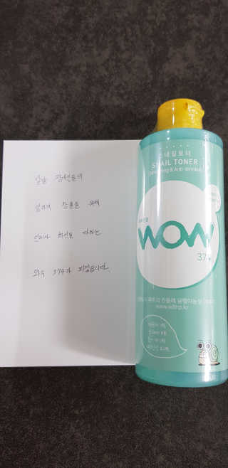 뿌카도치님이 올린 리뷰 사진 2