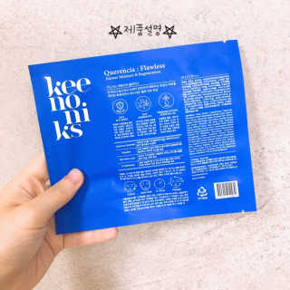 새침한걸님이 올린 리뷰 사진 2