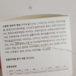 rucy님이 올린 리뷰 사진 4