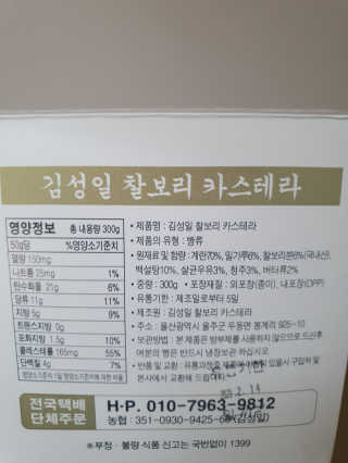 뚠이뚜둔맘님이 올린 리뷰 사진 2