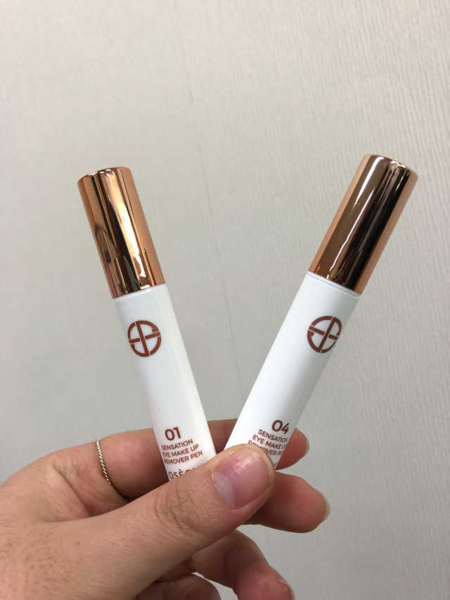 오제끄 센세이션 아이 메이크업 리무버 펜 리뷰 사진