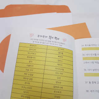 JisuByeon님이 올린 리뷰 사진 3