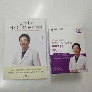 눤원님이 올린 리뷰 사진 2