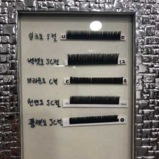 효자님이 올린 리뷰 사진 3