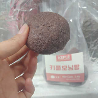 [키플] 저탄수 스리라차크림쉬림프오믈렛 도시락+모닝빵 — 3.5점을 준 리뷰어가 2020년 3월 올린 사용 사진