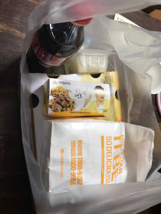 SoraBae님이 올린 리뷰 사진 2