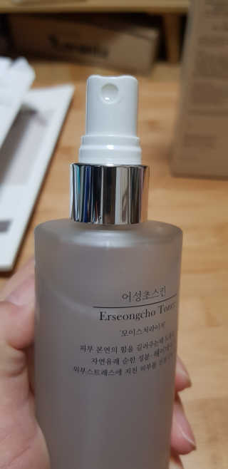 바그뇽님이 올린 리뷰 사진 3