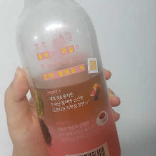 shashaemo님이 올린 리뷰 사진 3