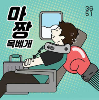 영님이 올린 리뷰 사진 3