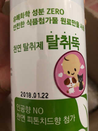HeejinMoon님이 올린 리뷰 사진 1
