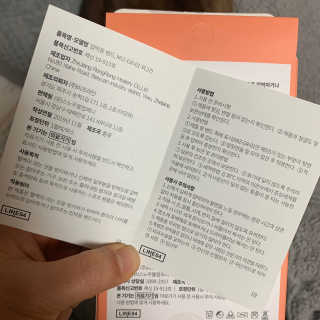 민빔님이 올린 리뷰 사진 3