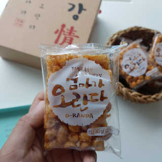 chojuna❤️님이 올린 리뷰 사진 2