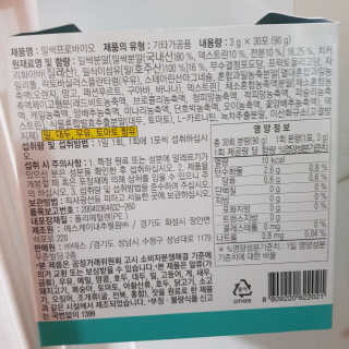 김혜원님이 올린 리뷰 사진 4