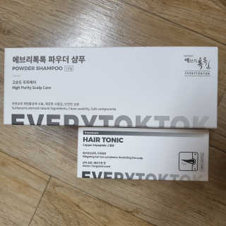 은쉡님이 올린 리뷰 사진 3