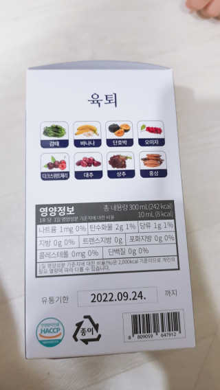 봄여름꽃님이 올린 리뷰 사진 2