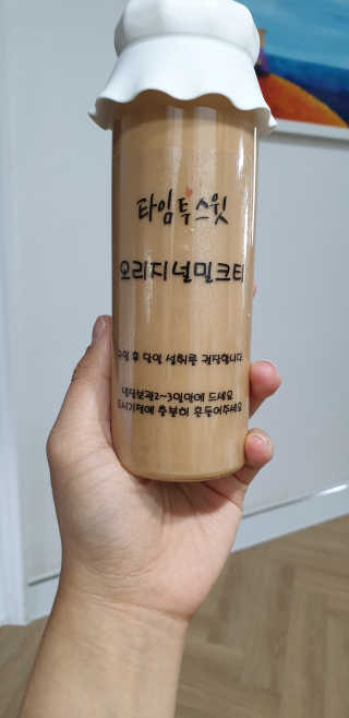 AeRan님이 올린 리뷰 사진 2