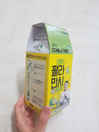 달콤님이 올린 리뷰 사진 1