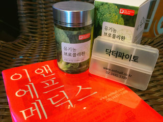 꽃예지님이 올린 리뷰 사진 1