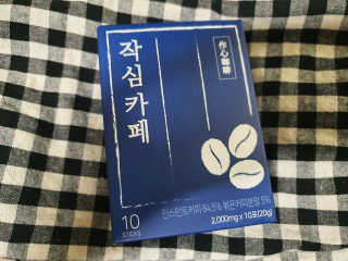 콩콩애미님이 올린 리뷰 사진 1