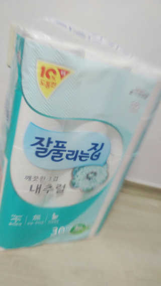 우정님이 올린 리뷰 사진 1